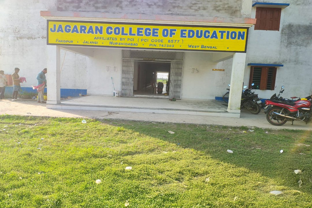 Students walking on campus